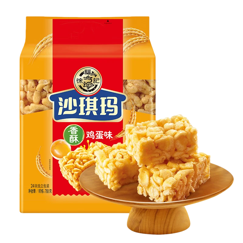 徐福记香酥鸡蛋味沙琪玛768g/袋 零食 早餐必备 糕点点心下午茶