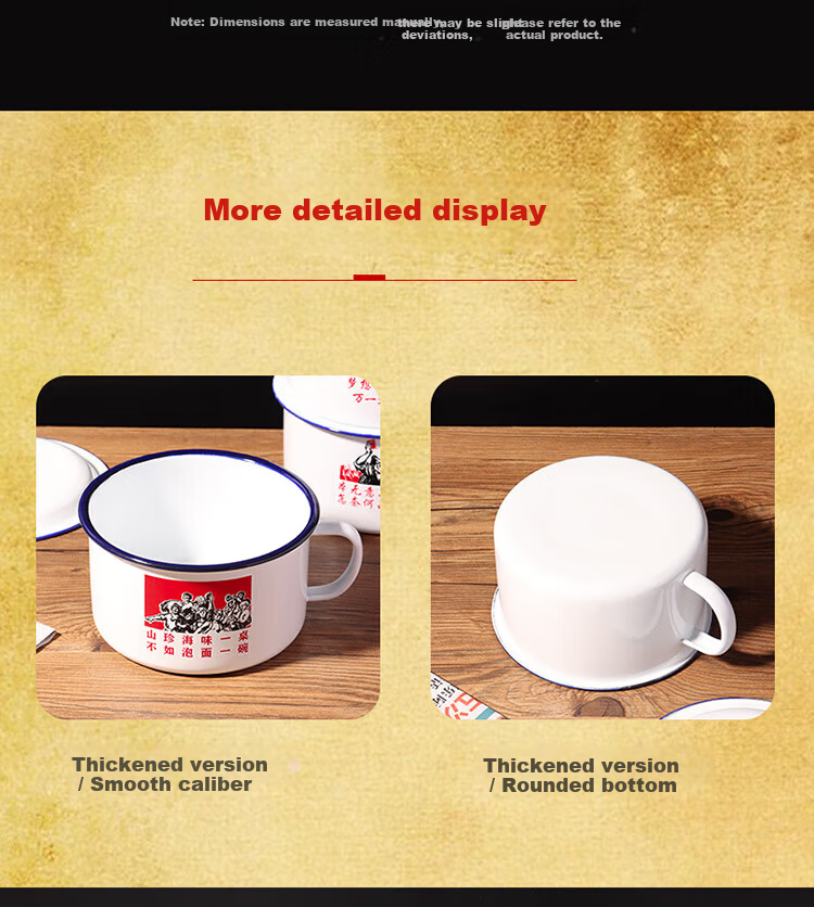 Baijie Enamel Large Capacity Instant Noodle Bowl with Lid Retro Vintage Enamel Soup Cup 1300ml 12