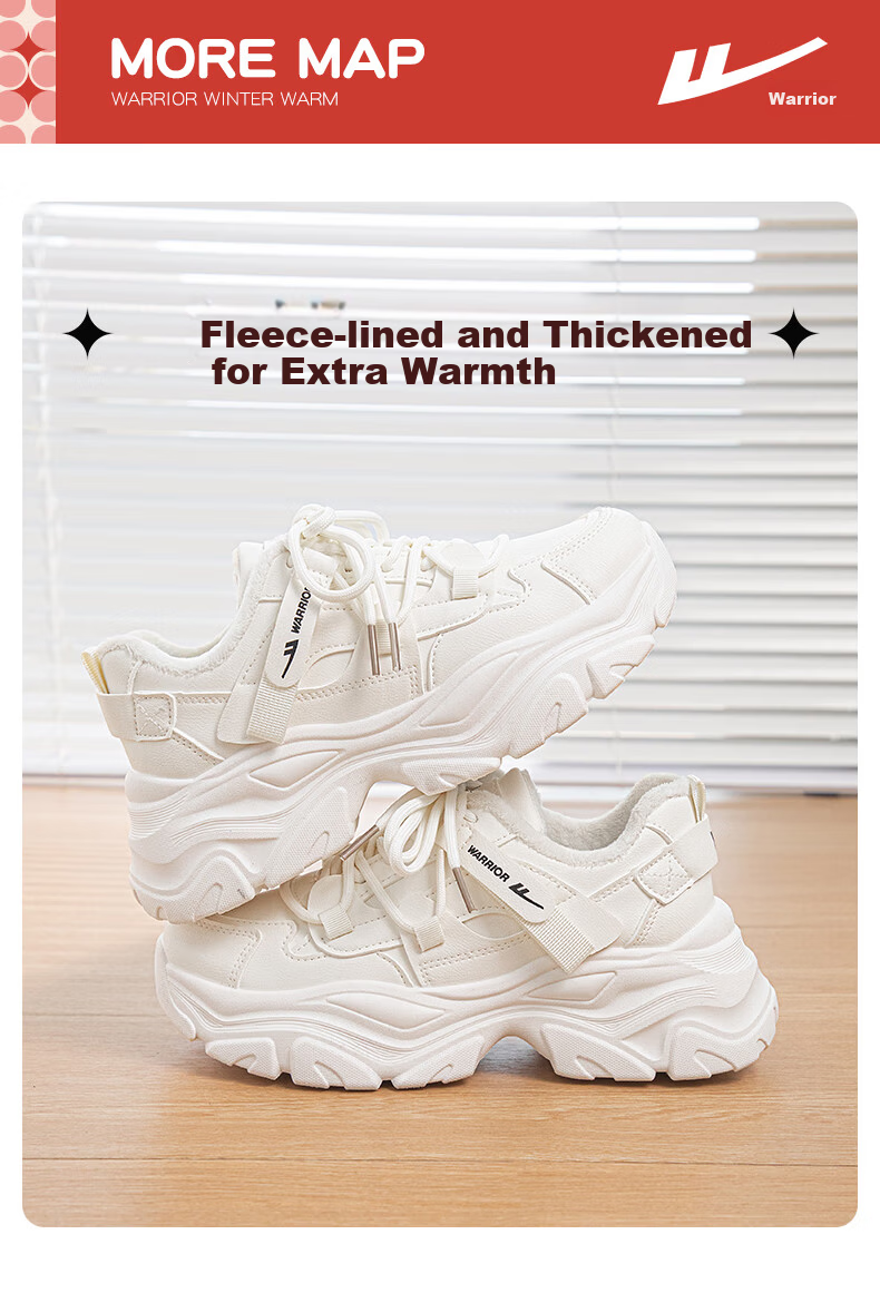 Warrior Women's Dad Sneakers Winter 2025 New Fleece-Lined Warm Sports Shoes Versatile White Sneakers Coffee Green Size 40 6