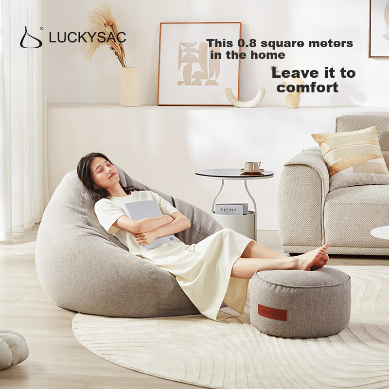 LUCKYSAC Lazy Sofa Bean Bag EPP Single Fabric Living Room Bedroom Balcony Small Sofa Premium Set Warm Gray