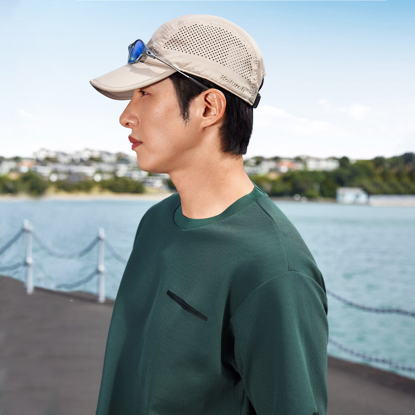 Kolumb Outdoor T-Shirt Moisture-Wicking Sun Protection Quick-Dry Loose Fit Running Fitness Short Sleeve Evening Mountain Green L