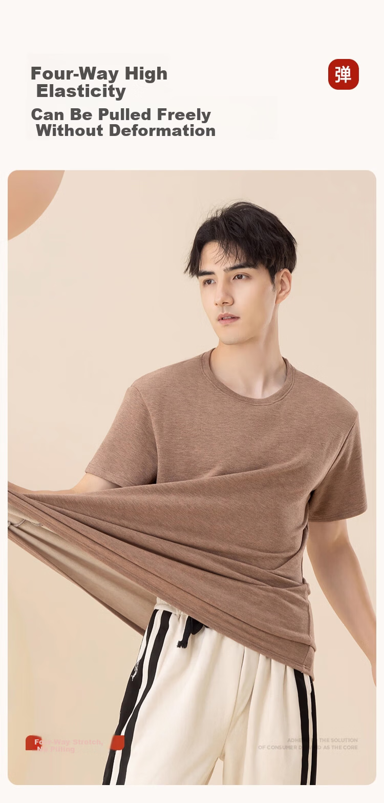 Caiyue Men's Thermal Short Sleeve Wool and Silk Autumn Winter Warm Top Heating Cold-Resistant Vest Sports Base Layer Underwear 6