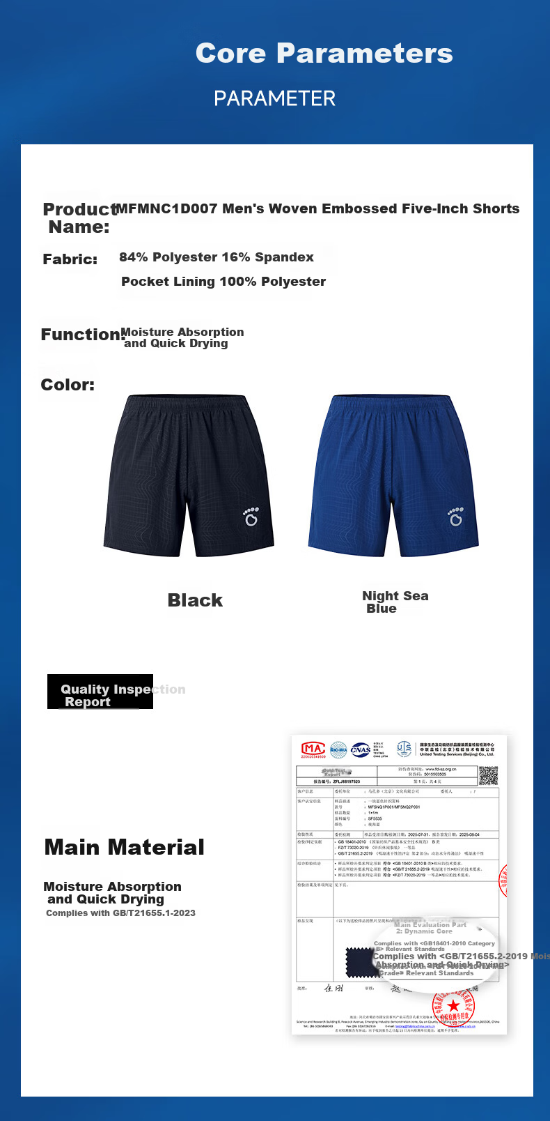 Macondo Men's Moisture-Wicking Quick-Dry Breathable Marathon Running Woven Five-Point Shorts Black M 13