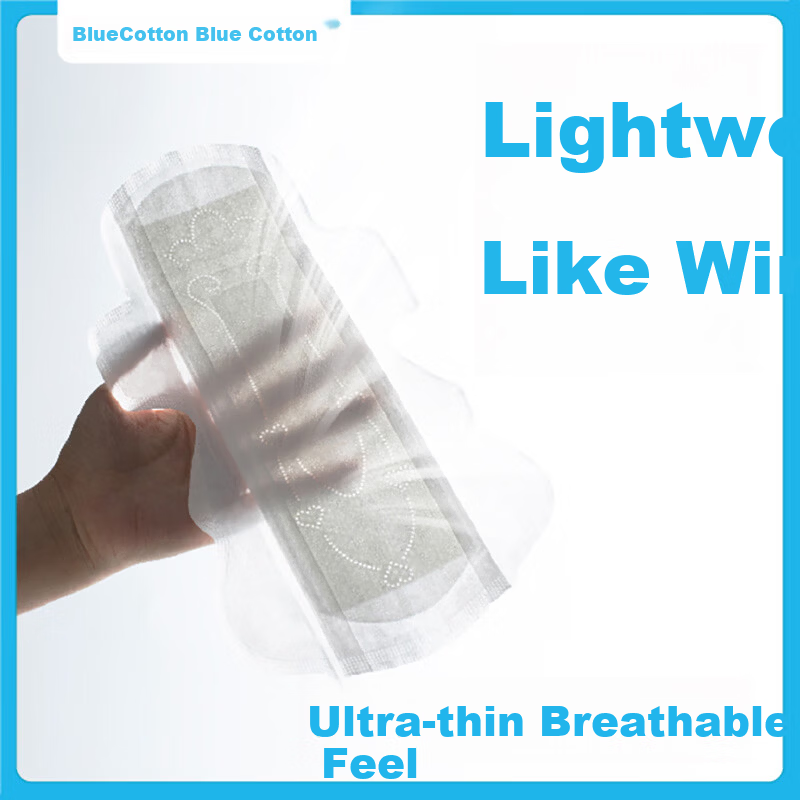 Lanmianhua Disinfection-Grade Probiotic Ultra-Thin Breathable Low-Absorbency Mini Sanitary Napkins Pads, 180mm*10 Pieces