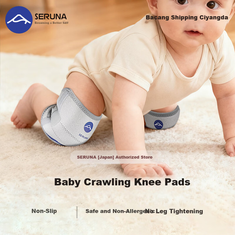 SERUNA Japan Baby Crawling Knee Pads Protective Gear Toddler Anti-Fall Child Safety Guard