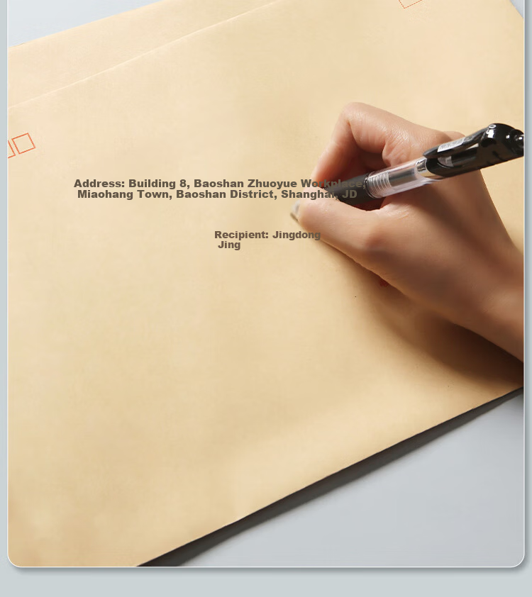 JD Jingzao Popular Product No.9 A4 Kraft Paper Envelopes 324x229mm Business Invoice Salary Office Envelopes 40 Pack 6