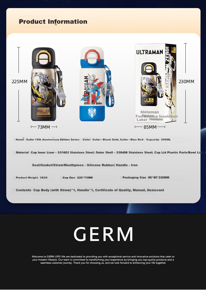 Germ Ultraman Kids Insulated Water Bottle with Straw, Large Capacity 500ml Student Cup with Sleeve for Boys 15