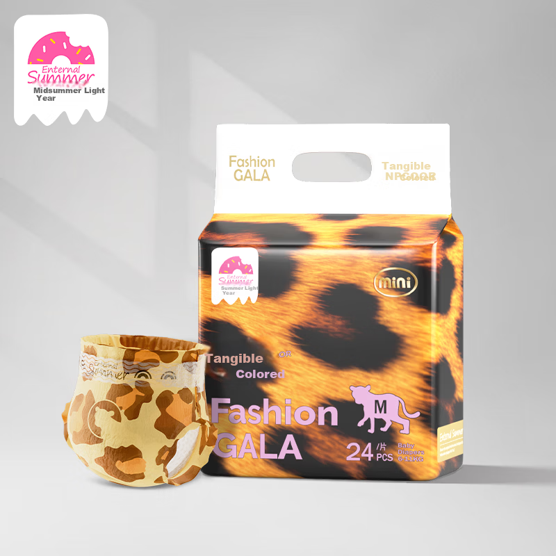 Shengxia Guangnian Youxing Youse Mini Diapers M Size 24pcs Ultra-thin Baby Diapers