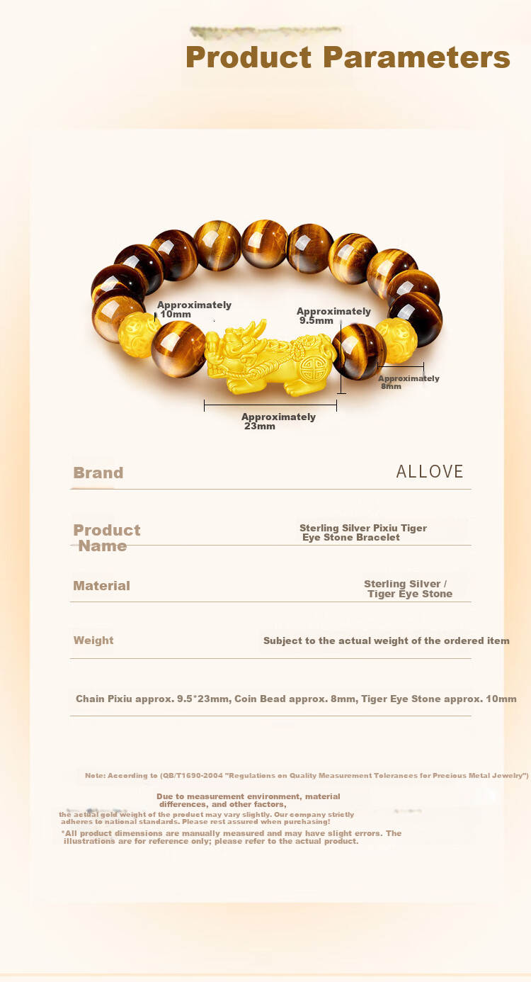 ALLOVE Pure Silver Pixiu Bracelet for Men High-End Lucky Beads Men's Birthday 520 Valentine's Day Gift for Boyfriend Husband 5