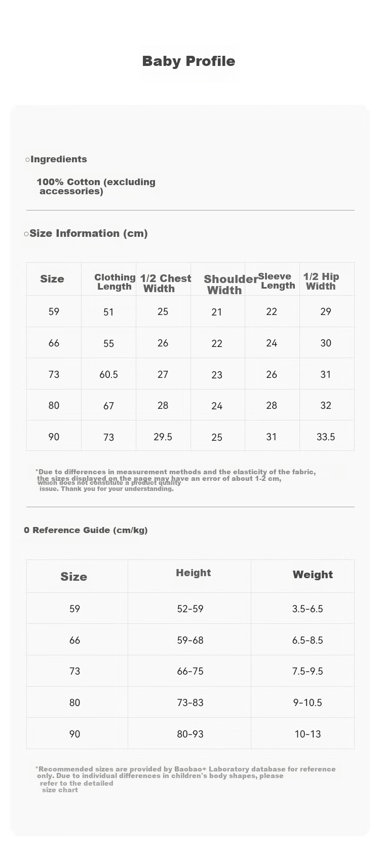 Babylove Baby Romper Spring and Autumn Cotton Jumpsuit Unisex Infant Crawling Suit Toddler Clothes Autumn Wear 5