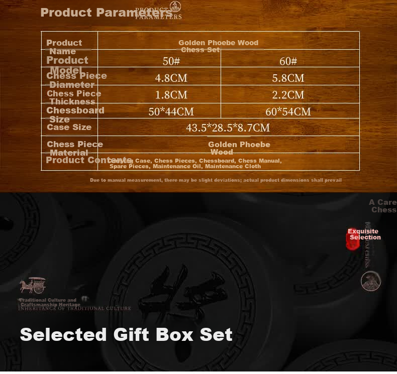 Guan Xiao Er Golden Silk Nanmu Chinese Chess Solid Wood Large Board High-End Chess Box Gift for Elders and Leaders Holiday Present 50# 6