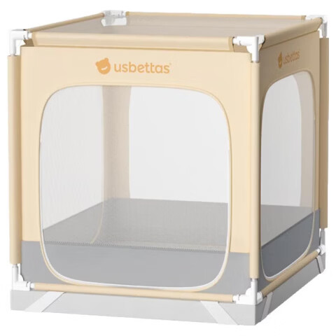 Beitais Anti-Fall Mosquito Net Baby Home Children's Bed Rail Zipper Bottom High-End Light Yellow 1.8*2m