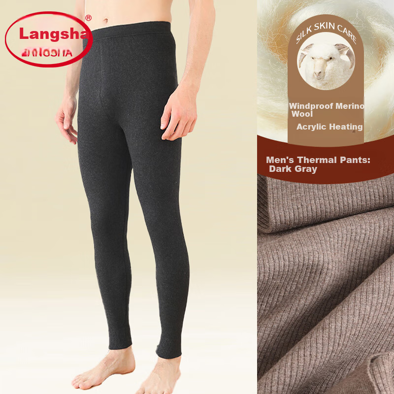 LangSha Men's Wool Thermal Pants Thickened Autumn Winter Fleece Lined Heat Retaining Long Johns Thermal Underwear