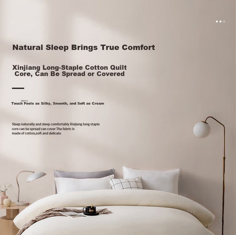 Yuanshenghuo Cotton Quilt, 100% Xinjiang Hand-Picked Cotton Filling, Cotton Wadding Autumn And Winter Comforter, 8 Jin, 220*240cm 1