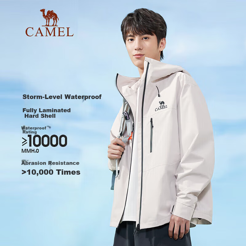 CAMEL Outdoor Softshell Jacket Fully Sealed Single-Layer Lightweight Windproof and Stormproof Mountaineering Jacket 1187 2XL