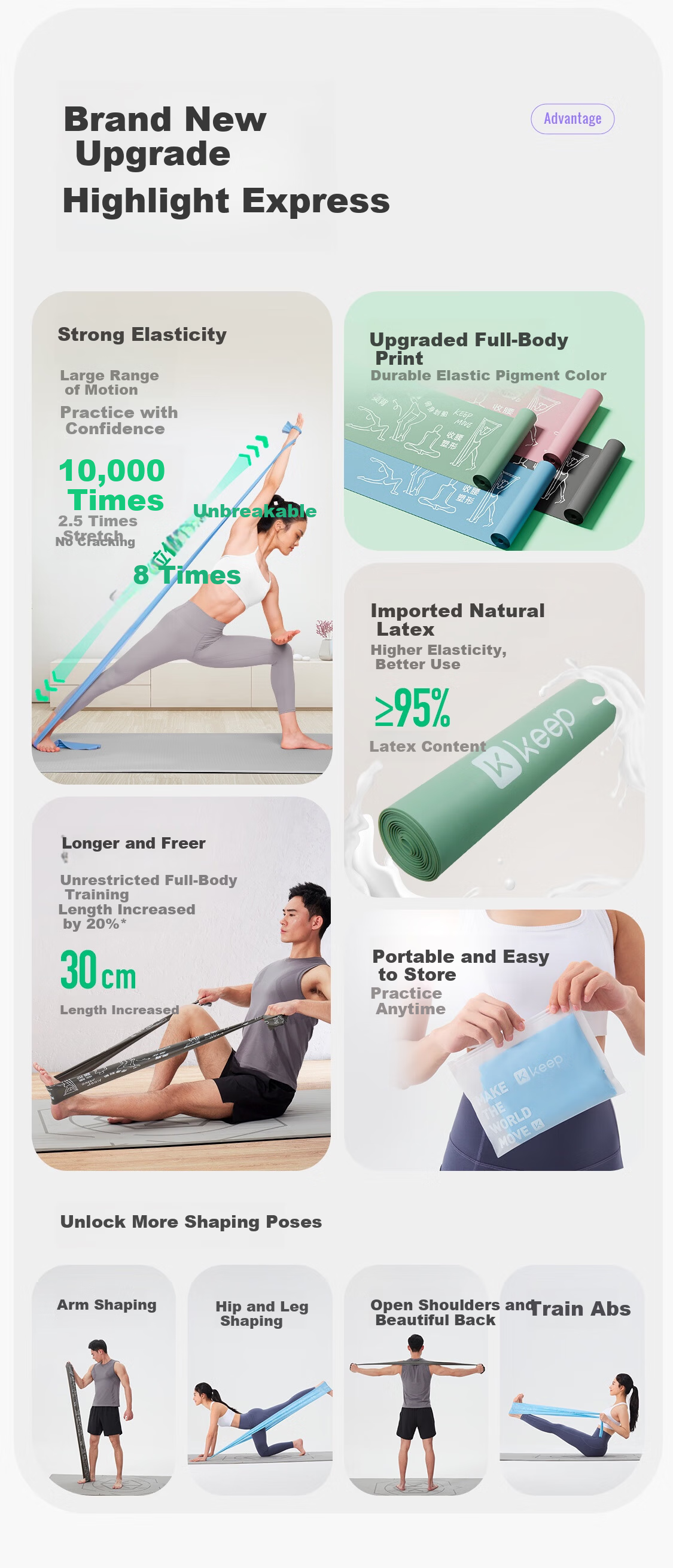 Keep Shaping Secret Resistance Band Open Shoulder Beautiful Back Yoga Dance Stretch Training Green 20lbs 1