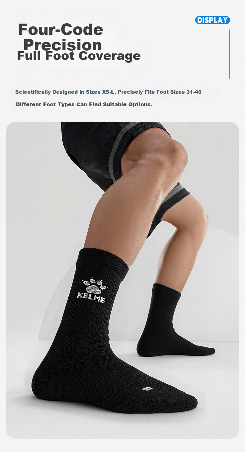 KELME 3-Pack Antibacterial Cushioned Durable Breathable Seamless Comfortable Sports Socks for Football Basketball Running 10
