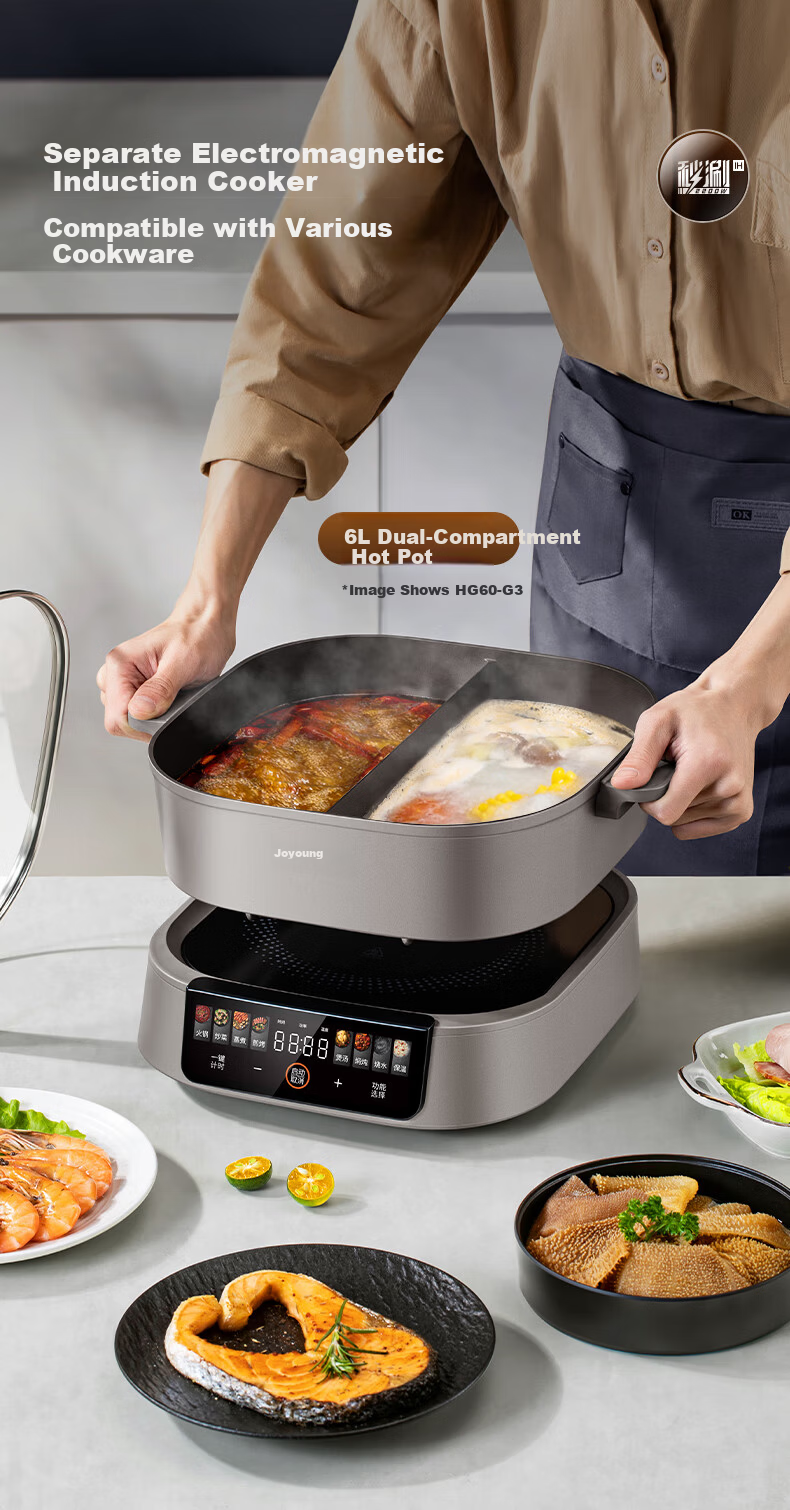 Joyoung IH Electric Hot Pot 2200W High Power Multifunctional 6L Split Electric Frying and Cooking Pot HG60-G3 6