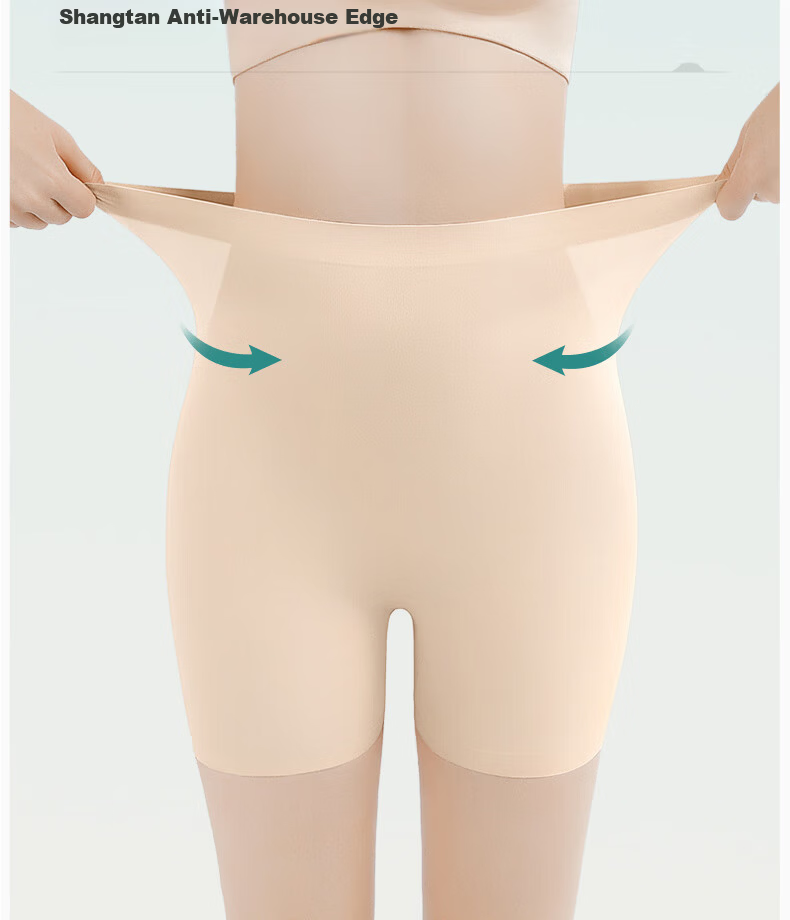 Jindu Tummy Control And Butt-Lifting Underwear, Fake Buttocks, Peach-Shaped Butt, Seamless, Butt-Lifting Device, Hip Enhancing, Waist Slimming, High-Waist, Skin Color, XL 9