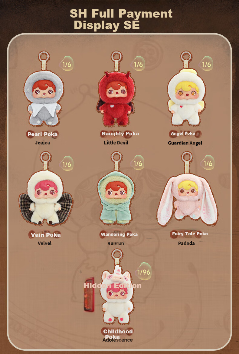 52TOYS [Zhou Ke Yu Endorsed] POUKA Plush Blind Box, Full Set of 6, Birthday Gift 2