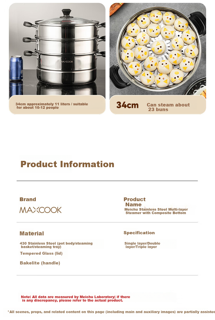 MAXCOOK Stainless Steel 3-Layer Steamer Pot 34cm Large Capacity Stew and Soup Pot Compatible with Gas Stove and Induction Cooker MCZ3709 9