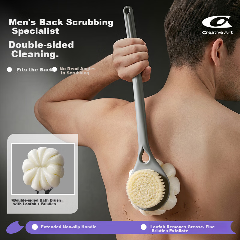 Creative Art Long Handle Bath Brush Back Scrubber Men's Enlarged Bath Ball