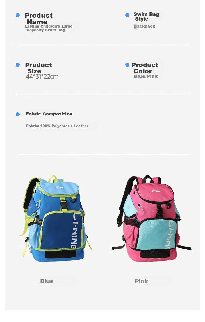 LI-NING Swimming Storage Bag Waterproof Dry and Wet Separation Large Capacity Unisex Training Backpack Swim Bag 7072 Pink 10