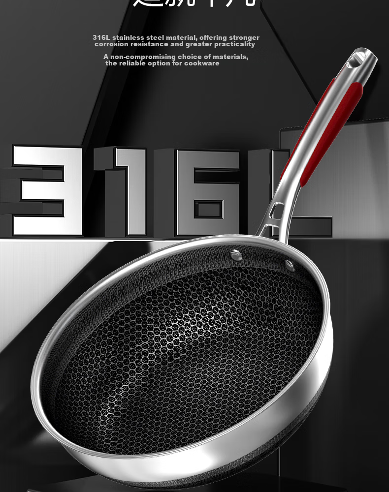 Kambach 316L Stainless Steel Honeycomb Dual-Use Frying Pan Flat Bottom Wok Deep Frying Pan for Induction and Gas Stoves 5