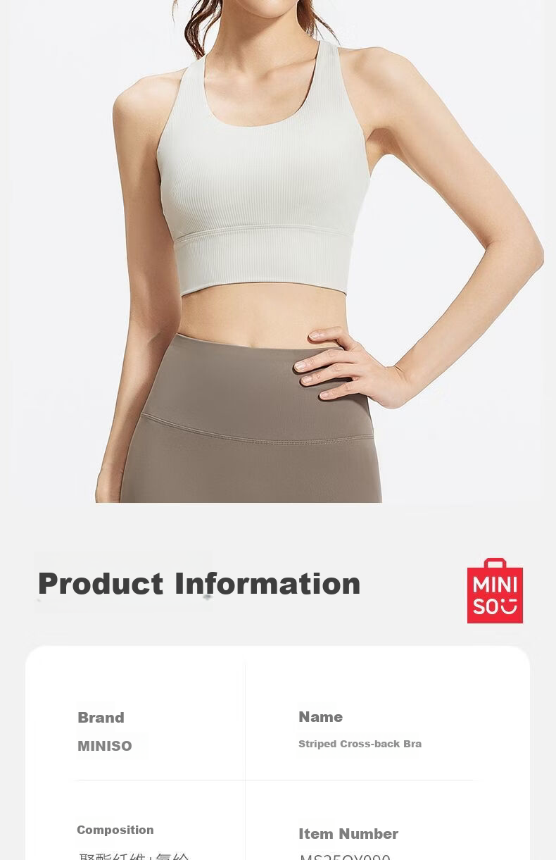 MINISO Women's Breathable Summer Striped Shockproof Sports Bra Cross Strap Yoga Fitness Outdoor 12