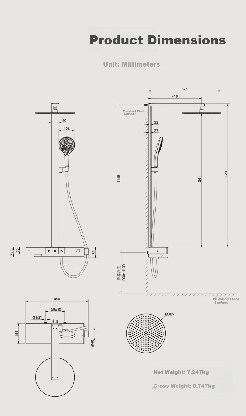 KOHLER Smart Shower Set Rain God 2.0 Thermostatic Shower Head Ink Shadow Gray 16
