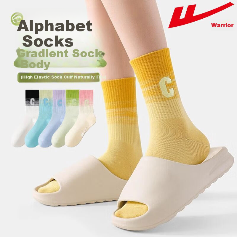 Warrior Women's Sports Socks, All-Season Gradient Dopamine Ins Style Calf Socks, Xinjiang Cotton 10A Antibacterial Mid-Calf Socks