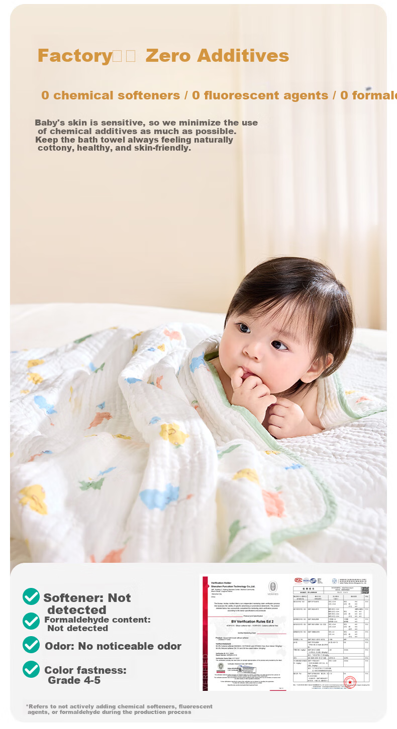 PurCotton Baby Bath Towel, Gauze Bath Towel, Pure Cotton Absorbent, Extra Large And Thick, Newborn Baby Blanket, Towel, 105*105cm 10