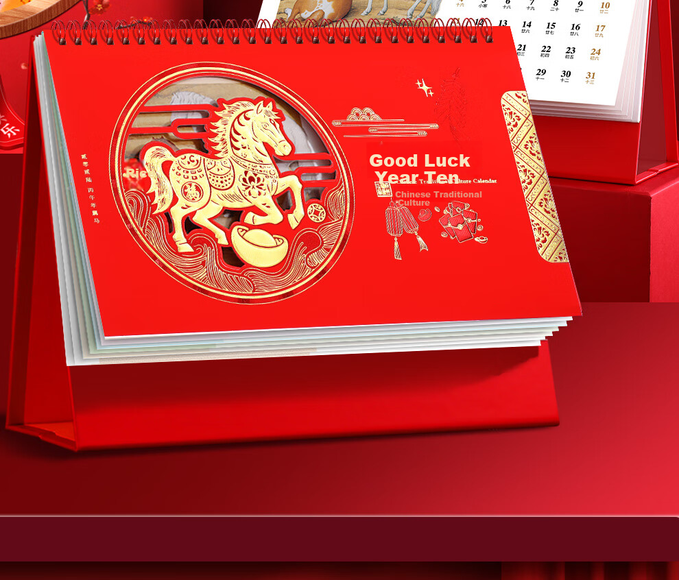 Langjie 2026 Desk Calendar Red Horse Year Monthly Large Grid Writing Planner Office Desktop Calendar Customizable 5
