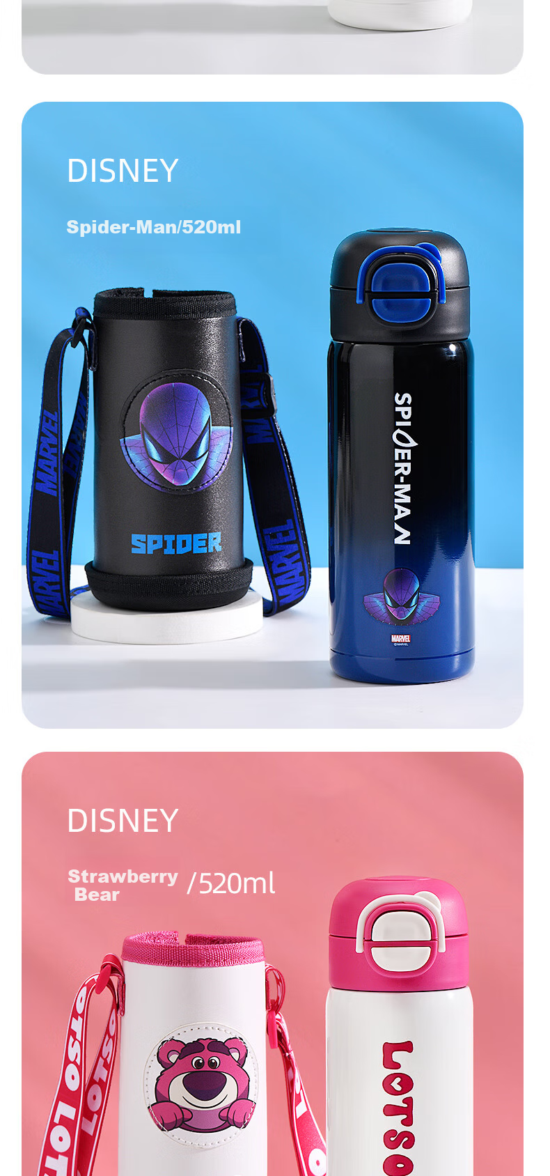 Dishini Stainless Steel Insulated Tumbler, Hot And Cold Cup, 520ML Capacity, Dual-Use Children's Water Bottle, 6614 Blue Miji 5
