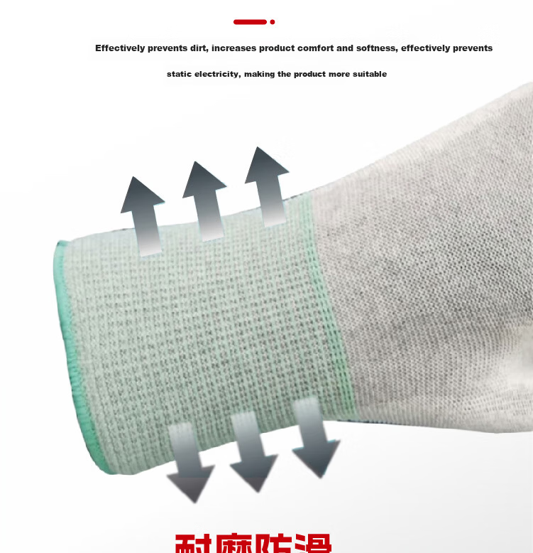 Mitz Anti-Static Gloves Carbon Fiber Palm Coated Winter PU Coated Lightweight Dust-Free Breathable Non-Slip Assembly Electronic Factory Labor Protection Gloves Gray Size L (10 Pairs/Pack) 7