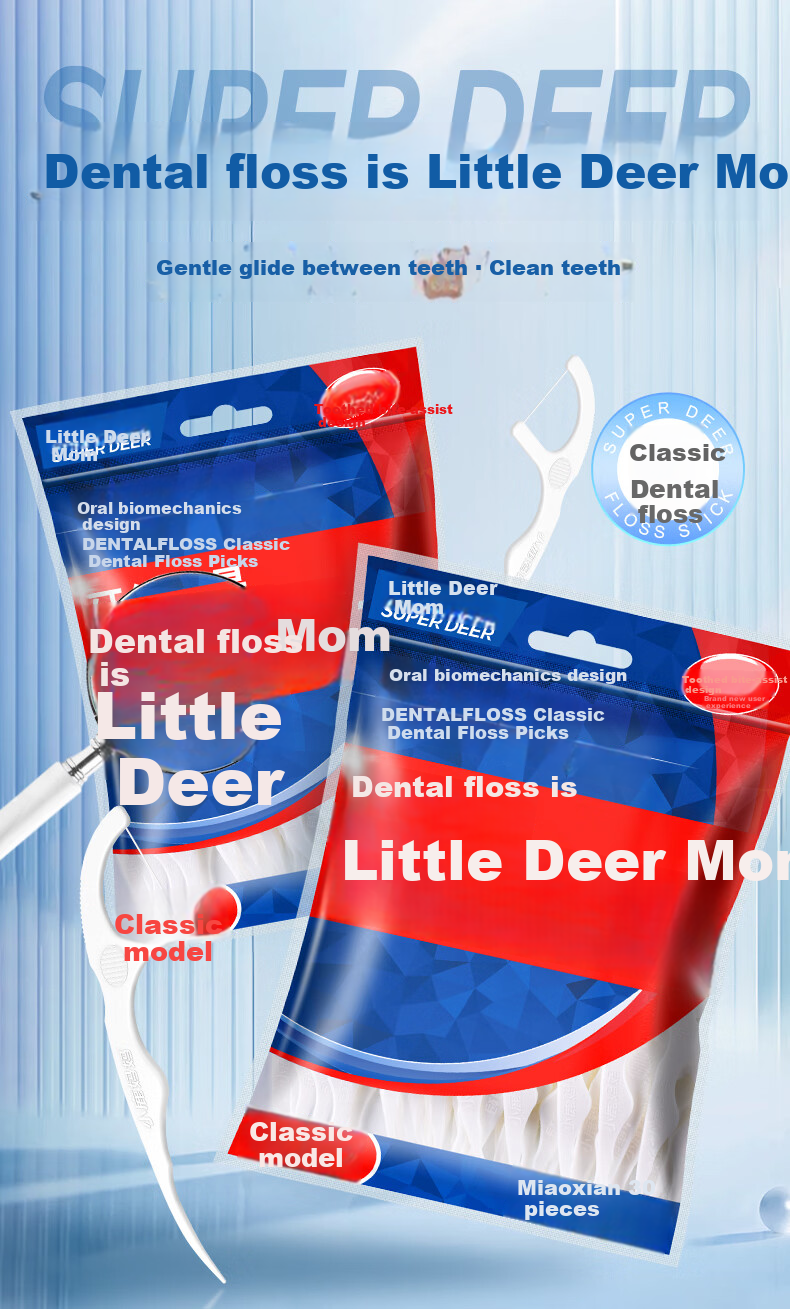FAWNMUM Fine Dental Floss Picks Family Pack Ultra-Thin Floss Sticks 50 Pieces/box 3 Boxes 150 Pieces 1