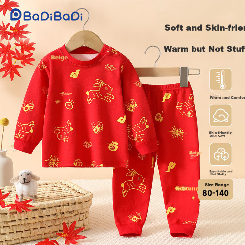 Badibadi Spring Autumn Baby Toddler Pure Cotton Thermal Underwear Set Boys Girls Homewear Silhouette Rabbit 120