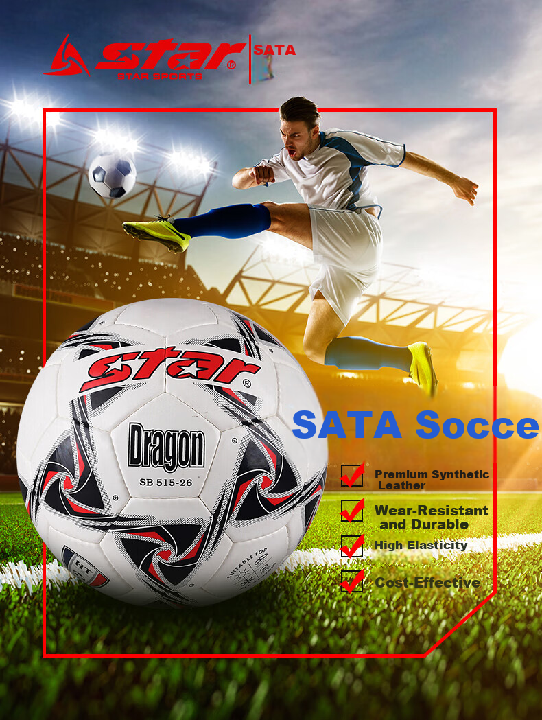 Star Soccer Ball Size 4 Youth Adult Durable PU Heat-Bonded Match Training Standard Ball SB5574TB-05 1