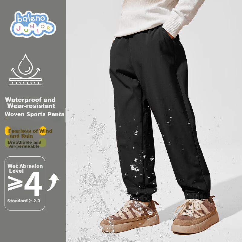 Baleno Boys' Pants Spring Autumn 2026 Kids Outdoor Sports Waterproof Cargo Pants Tactical Jogger Casual Trousers