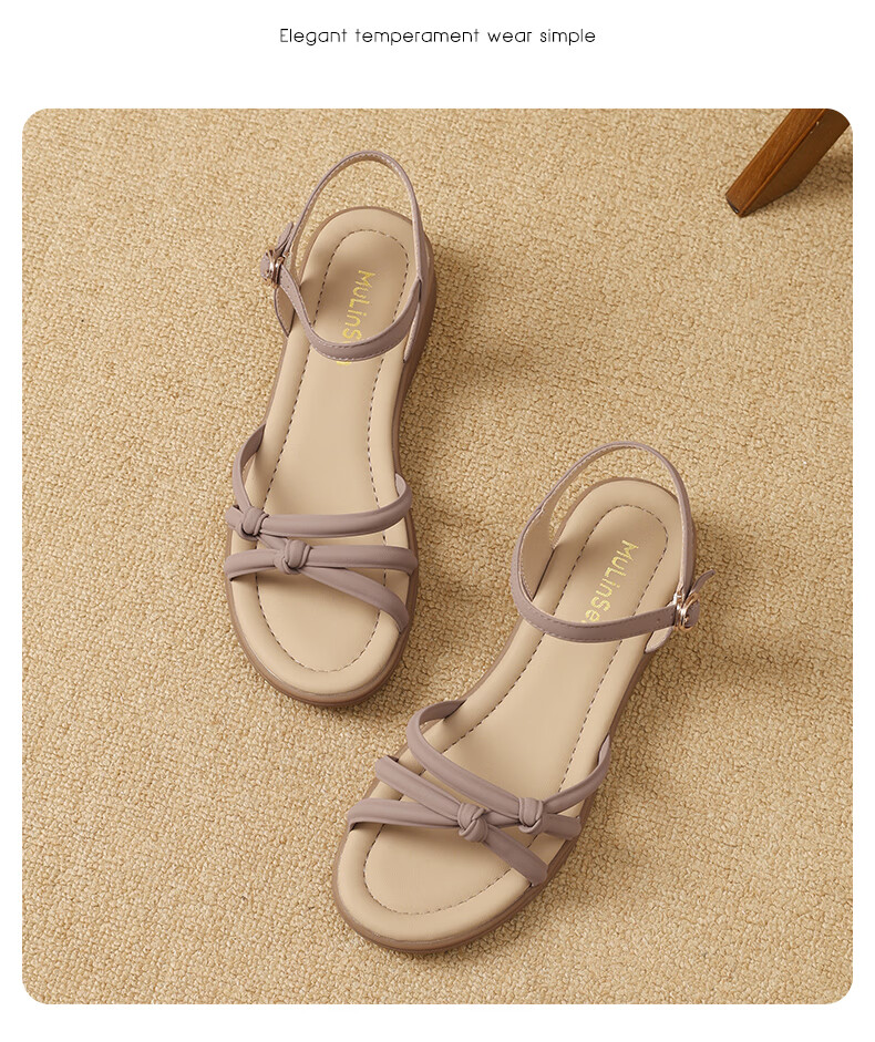 MULINSEN Women's New Commuter Elegant Roman Sandals Breathable Lightweight Summer Sandals Beige Size 39 22