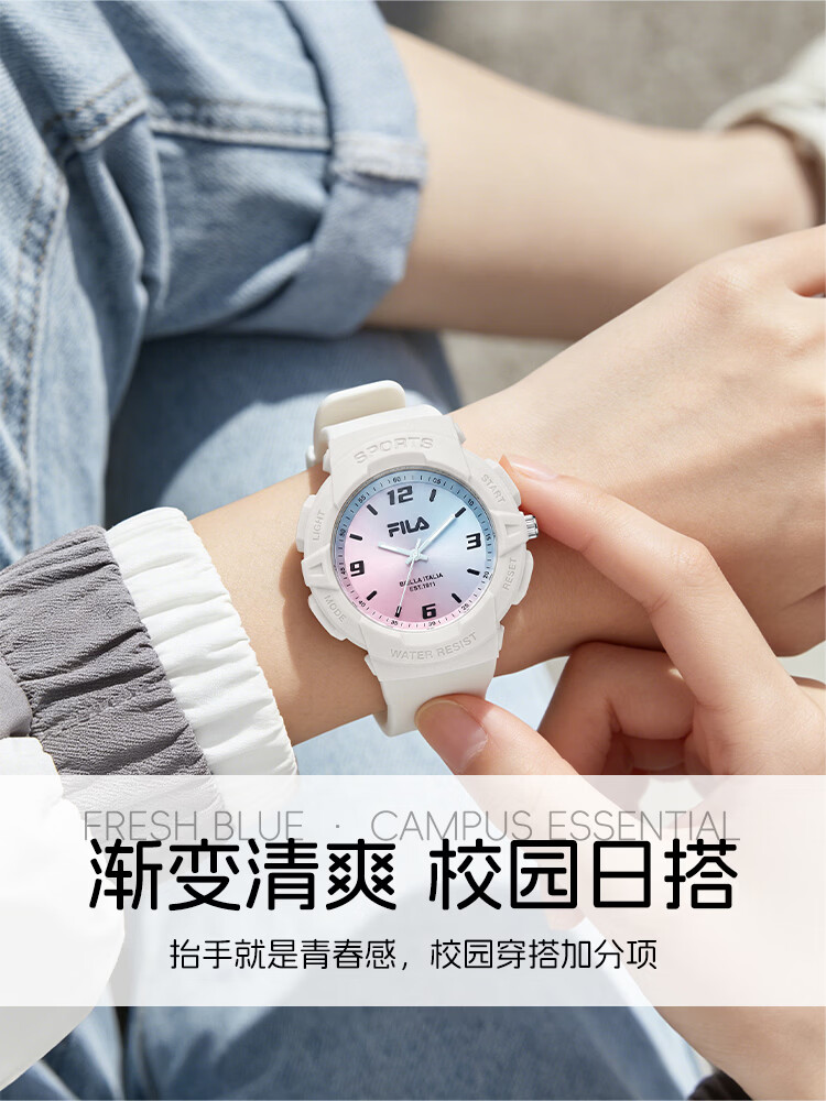 FILA Unisex Student Watch Silent Wristwatch for Middle and High School Exams Gift for Kids 6836-003 7