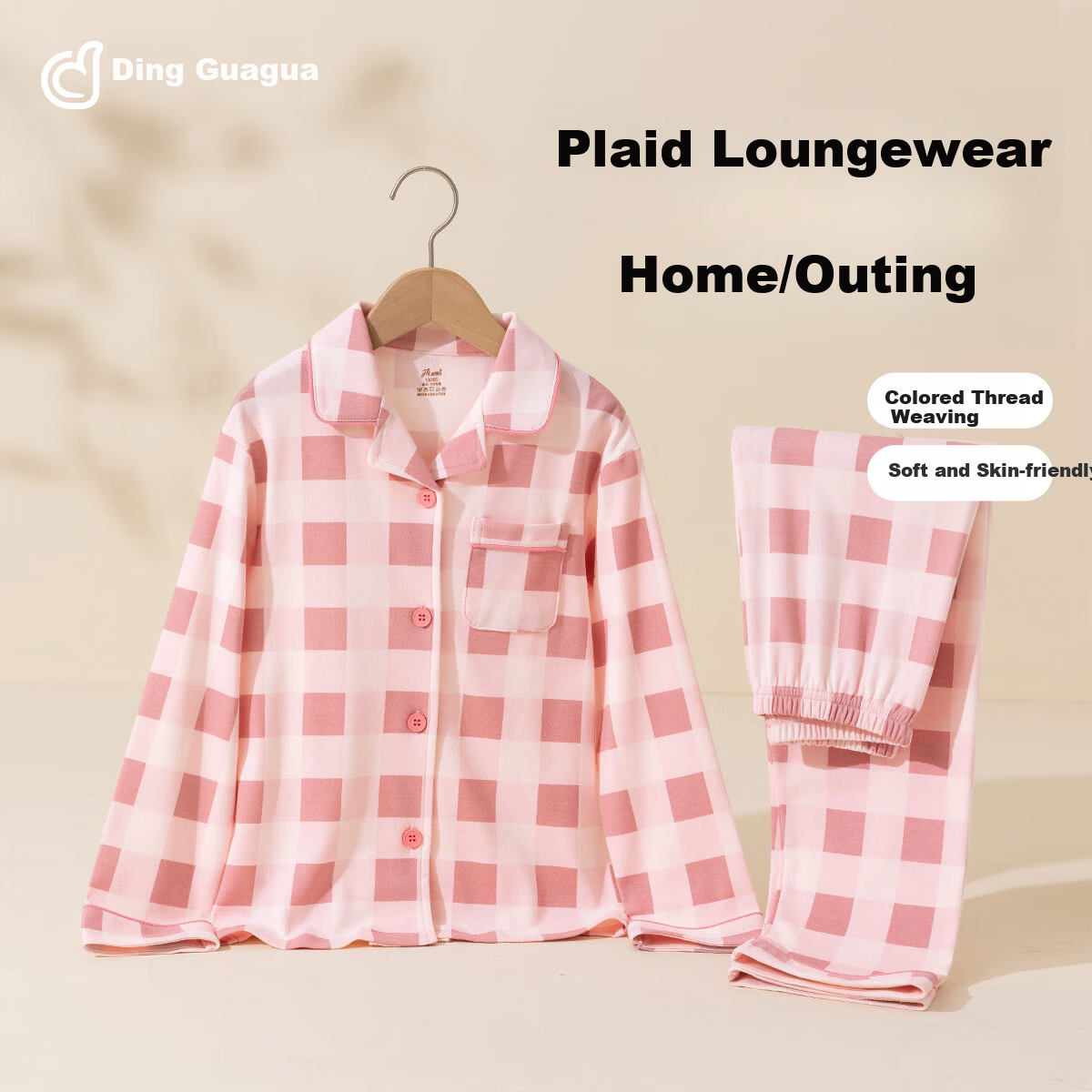 Dingguagua Kids Pajama Set Spring Summer Pure Cotton Big Girls Homewear Cardigan 6026 Pink 110