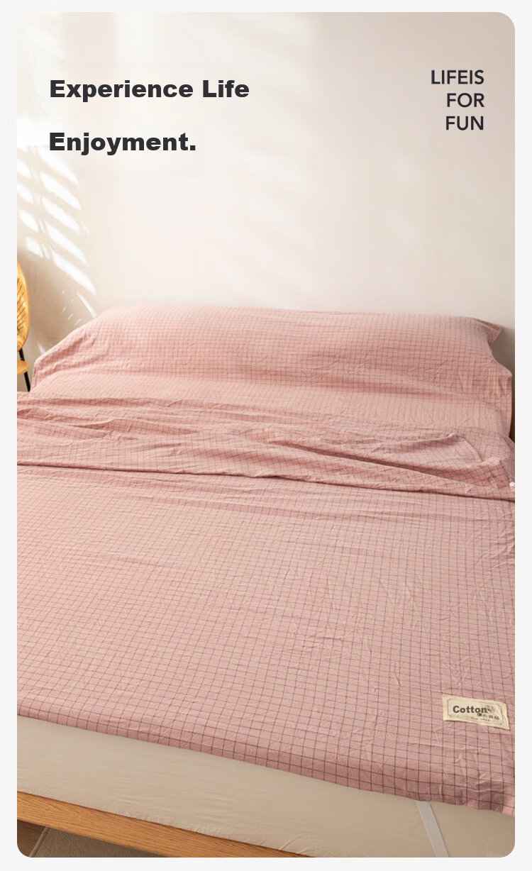 MINISO 100% Cotton Travel Hotel Anti-Dirt Sleeping Bag Full Cotton Double Bed Sheet and Quilt Cover Integrated Bedspread 200*210cm 3