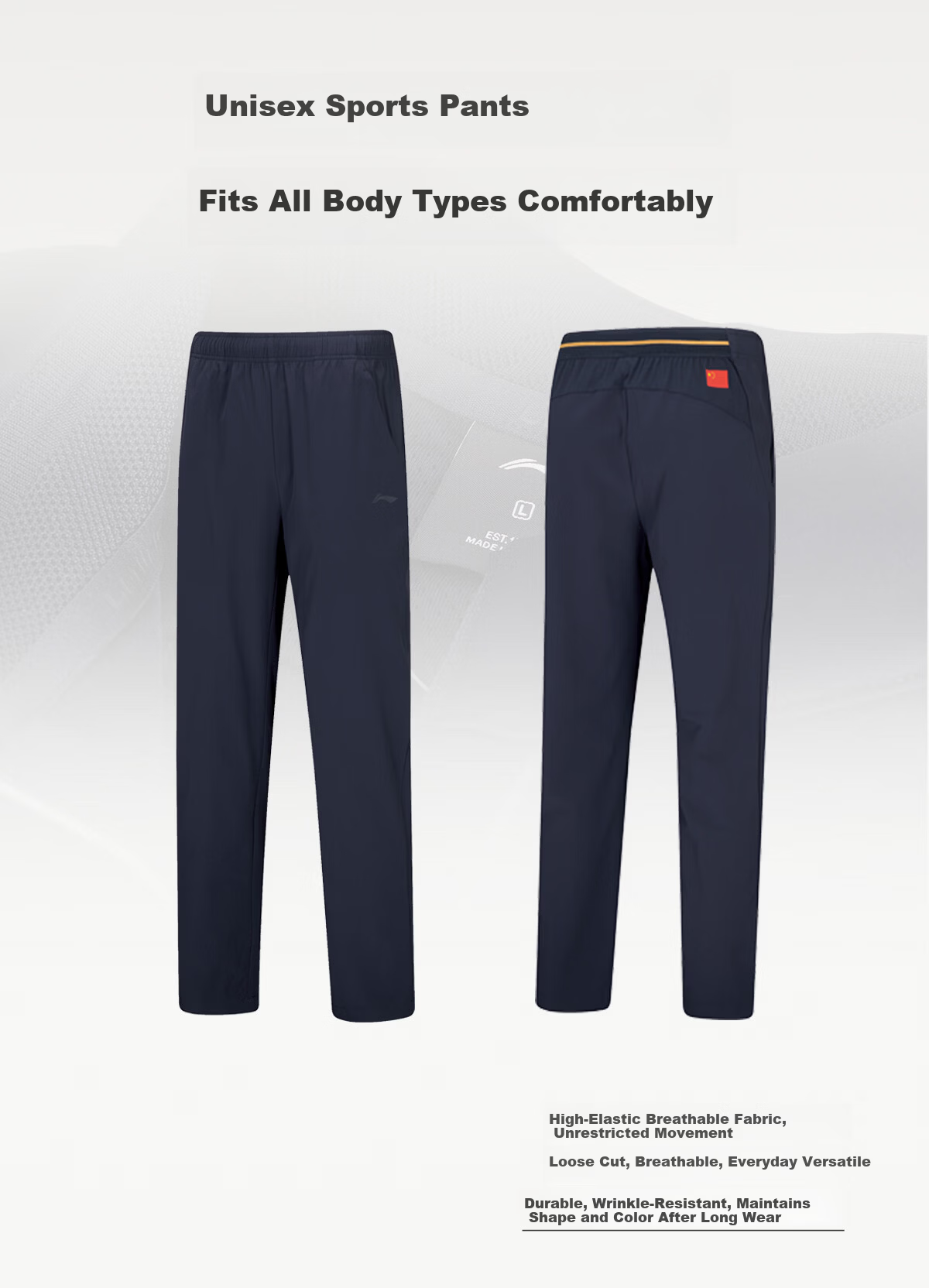 Li Ning 2026 New National Team Sponsored Glory Flag Pants Ma Long Xu Xin Liu Shiwen 4