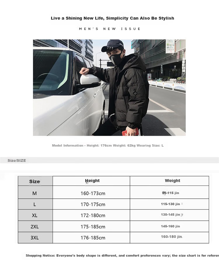 Colombass Trendy Men's Down Jacket Hooded Winter New Thick Short Loose Down Coat Outerwear 1