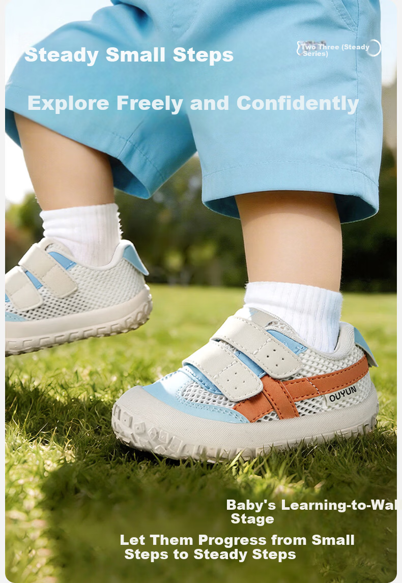 OUYUN Infant Toddler Walking Shoes Baby Boys Girls Mesh Anti-Collision Non-Slip Shoes Cream Yellow Size 19 1