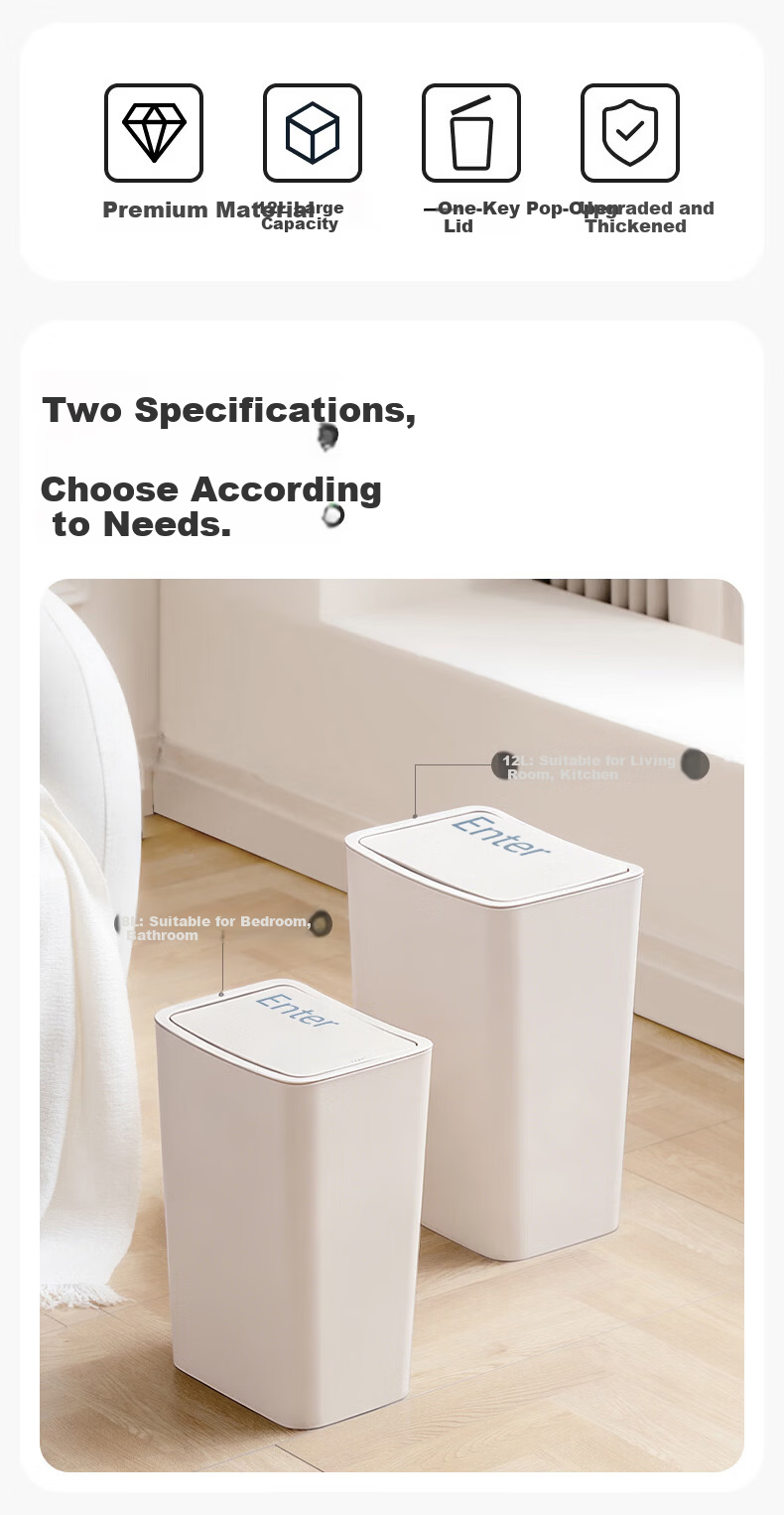 Xitianlong Press-Style Gap Trash Can 8L for Home Bathroom Living Room High-Value Garbage Bin 1 Pack 2
