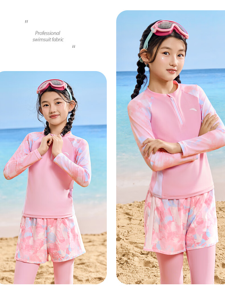 ANTA Kids Girls Sun Protection Long Sleeve Long Pants Two-Piece Swimsuit 2026 New Surfing Beach Training Swimwear 13