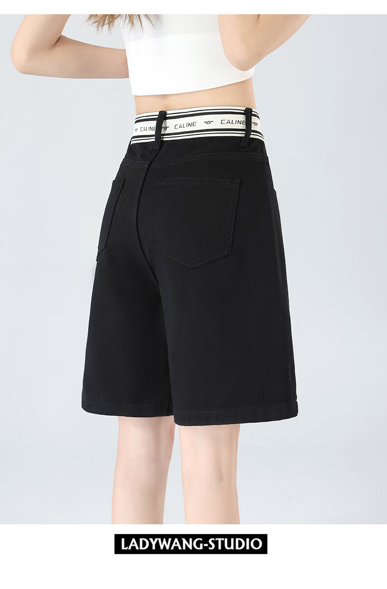 Jeanswest Women's Summer Dopamine Thin High-Waist Loose Slim Straight Wide-Leg Black Denim Shorts XL 22