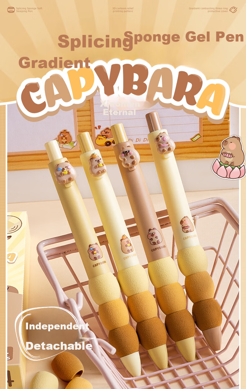 Kaba Bear Retractable Gel Pen 4-Pack ST Smooth 0.5mm Cute 3D Cartoon Quick-Dry Ink Gradient Clip Case Confident Design 1